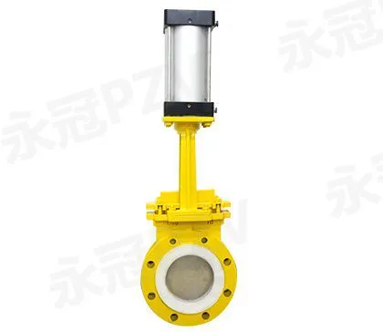 气动陶瓷刀型闸阀PZV73TC