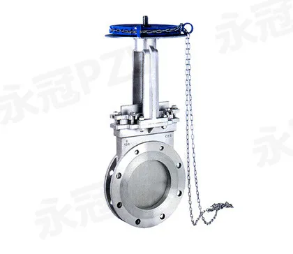 链轮法兰刀型闸阀