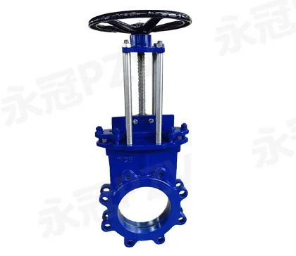暗杆刀闸阀PZV43H