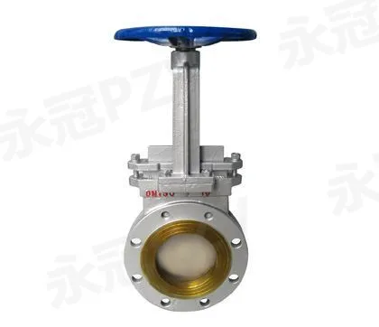 铸钢刀闸阀PZV73H