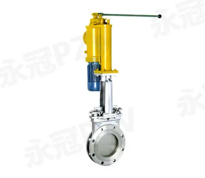 液动法兰刀型闸阀