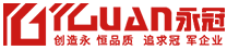 Zhejiang Yongguan Valve Co., Ltd.